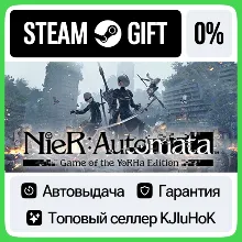 NieR:Automata Game of the YoRHa Edition STEAM GIFT•RU
