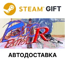 Psycho Patrol R Steam GIFT Выбор Региона АВТО