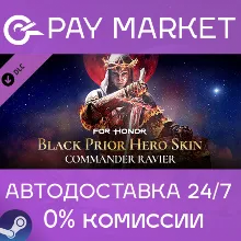 FOR HONOR - Black Prior Hero skin| АВТО RU Steam Gift
