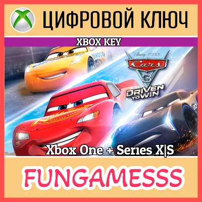 CARS 3: DRIVEN TO WIN XBOX КЛЮЧ - irongamers.ru