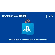 Playstation Network PSN $ 75 (USA) + Discounts