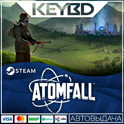 Atomfall · Standard/Deluxe · Steam RU · АВТОДОСТАВКА - irongamers.ru