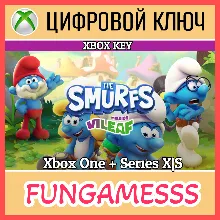 The Smurfs - Mission Vileaf XBOX КЛЮЧ