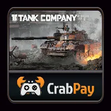 Tank Company Золото | по ID