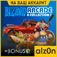 Blizzard Arcade Collection + 450 games PC