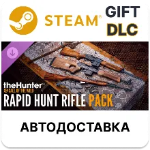 theHunter: Call of the Wild - Rapid Hunt Rifle Pack