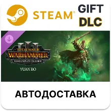 Total War: WARHAMMER III - Yuan Bo – Shadows of Change
