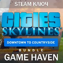 Cities: Skylines Downtown to Countryside Bundle 🔑Steam