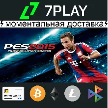 PES • Pro Evolution Soccer 2015 - Оффлайн Steam [24/7]