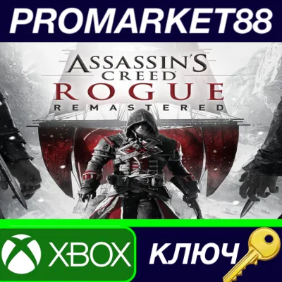 Assassins Creed Rogue Remastered AR XBOX One / Xbox Series X|S КЛЮЧ - irongamers.ru