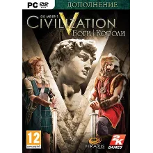 Sid Meier's Civilization V: Gods and Kings (Steam key)