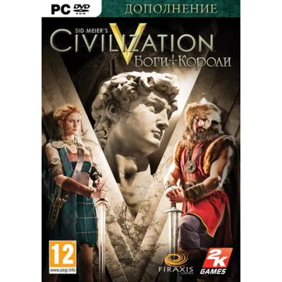 Sid Meier's Civilization V: Gods and Kings (Steam key) - irongamers.ru