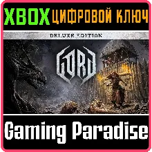 GORD - DELUXE EDITION XBOX X|S КЛЮЧ