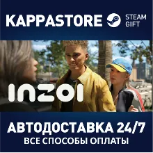 inZOI АВТОДОСТАВКА Steam RU/BY/KZ/UA