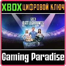 PUBG - SURVIVOR PASS: SPIRIT SQUAD PREMIUM PACK КЛЮЧ
