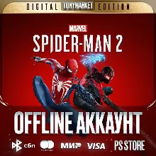 Marvels Spider-Man 2 Deluxe Edition • PS5 • Оффлайн •