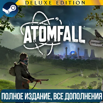 ATOMFALL DELUXE EDITION | DLC | УЖЕ МОЖНО ИГРАТЬ - irongamers.ru