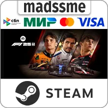 F1 25: 2026 Season Edition * RU/KZ/СНГ/TR/CN/AR/IN/BR * STEAM АВТОДОСТАВКА
