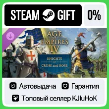 Age of Empires IV: Knights of Cross and Rose STEAM•RU