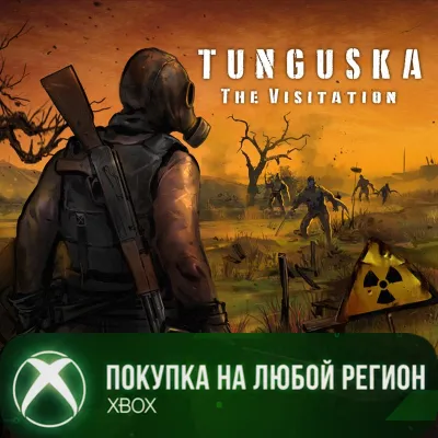 Tunguska: The Visitation - Complete Edition XBOX - irongamers.ru