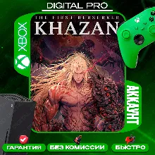The First Berserker: Khazan +2 игры / XBOX Series X|S