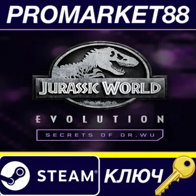 ⭐ Jurassic World Evolution - Secrets of Dr Wu DLC EU St - irongamers.ru