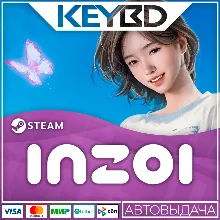 inZOI · RU/KZ/TR/AR/CIS/UA · STEAM GIFT · АВТОДОСТАВКА