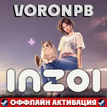 inZOI +Аккаунт+Обновление+Все DLC+Steam