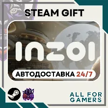 inZOI Steam GIFT RU+Подарок