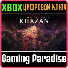 THE FIRST BERSERKER: KHAZAN XBOX X|S КЛЮЧ