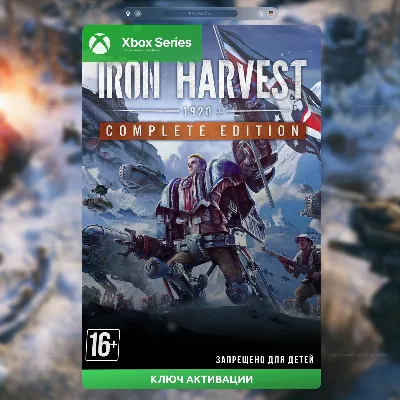 RU | Ключ Iron Harvest Complete Edition (XBOX) - irongamers.ru