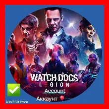 (Uplay) Watch Dogs: Legion Аренда аккаунта