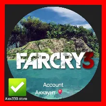 (Uplay) Far Cry 3 Аренда аккаунта
