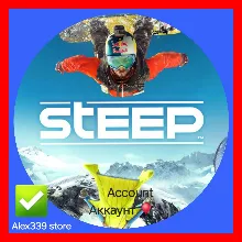 (Uplay) STEEP Аренда аккаунта