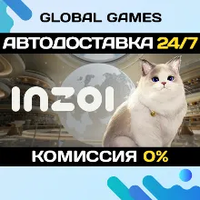 inZOI STEAM GIFT АВТОДОСТАВКА 0%