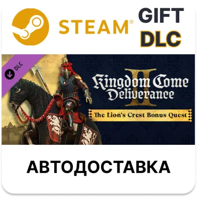 Kingdom Come: Deliverance II The Lion's Crest STEAM DLC RU KZ UA BY TR AR СНГ - irongamers.ru