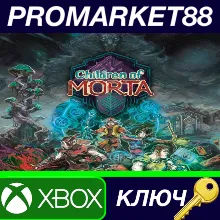⭐ Children of Morta: Complete Edition AR XBOX One КЛЮЧ