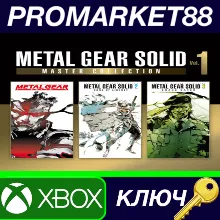 ⭐ Metal Gear Solid: Master Collection Vol.1 US Xbox Ser