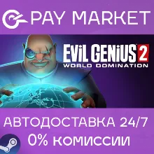 Evil Genius 2 Deluxe Edition | АВТО Россия Steam Gift