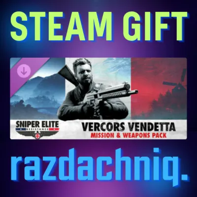 ☢️Vercors Vendetta Mission and Weapons Pack {РФ/СНГ} - irongamers.ru