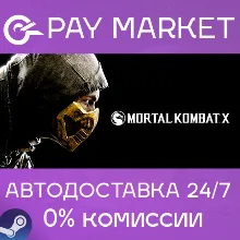 Mortal Kombat X | АВТОДОСТАВКА [Россия Steam Gift]