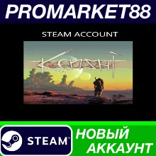 Kenshi Steam Account NEW +MAIL