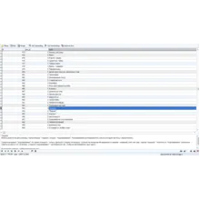 MySQL dump базы данных игр, конкурсов и розыгрышей 1300