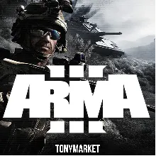 Arma 3 • STEAM • Онлайн