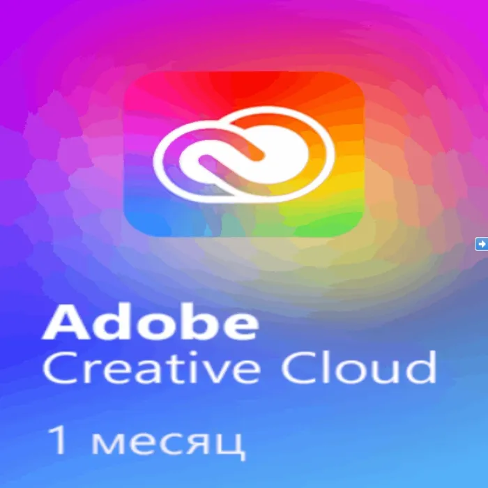 Adobe CREATIVE CLOUD All Apps 1 MONTH KEY · USA NEW
