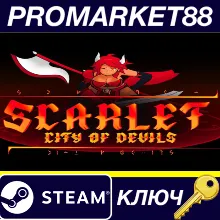 ⭐ Scarlet City of Devils Steam КЛЮЧ GLOBAL