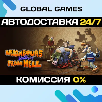 Neighbours back From Hell Steam Ключ РФ+СНГ - irongamers.ru