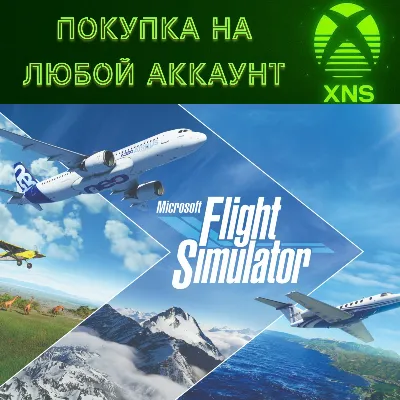 Microsoft Flight Simulator 40th XBOX + PC ЛЮБОЙ АККАУНТ - irongamers.ru