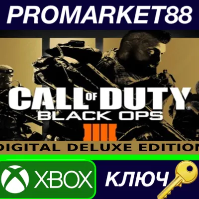 Call of Duty: Black Ops 4 Digital Deluxe AR XBOX One / Xbox Series X|S Key - irongamers.ru