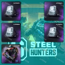 Steel Hunters 【ТВИЧ ДРОПЫ / ДРОПСЫ】 5+ НАГРАД • СКИНЫ • ПРЕДМЕТЫ
